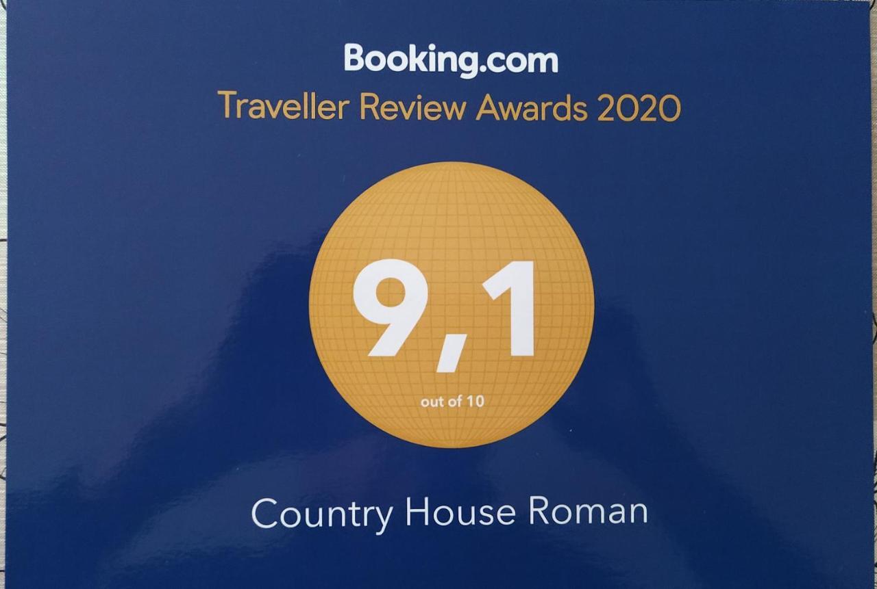 Country House Roman Добой Екстер'єр фото